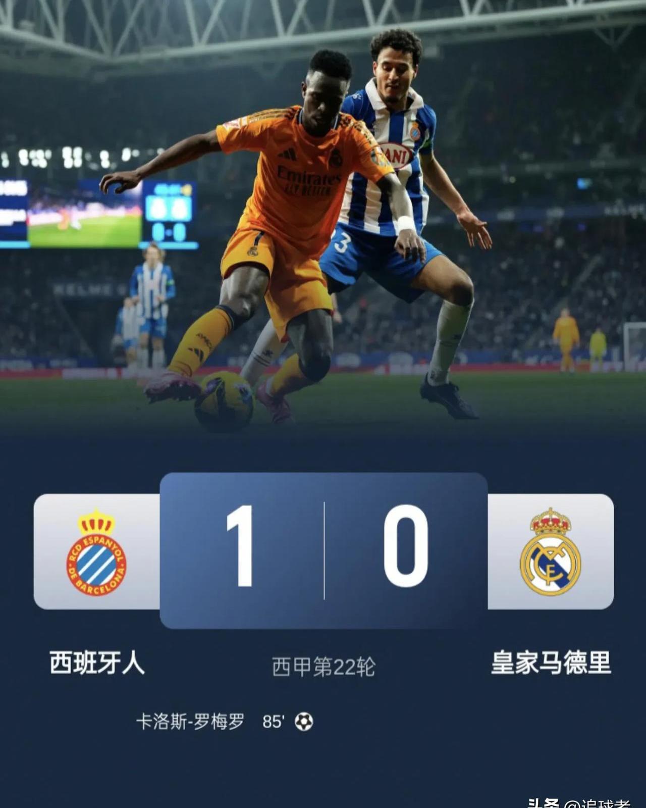 米乐m6平台官网-皇马憾平昂塞，梅开二度不敌对手的简单介绍