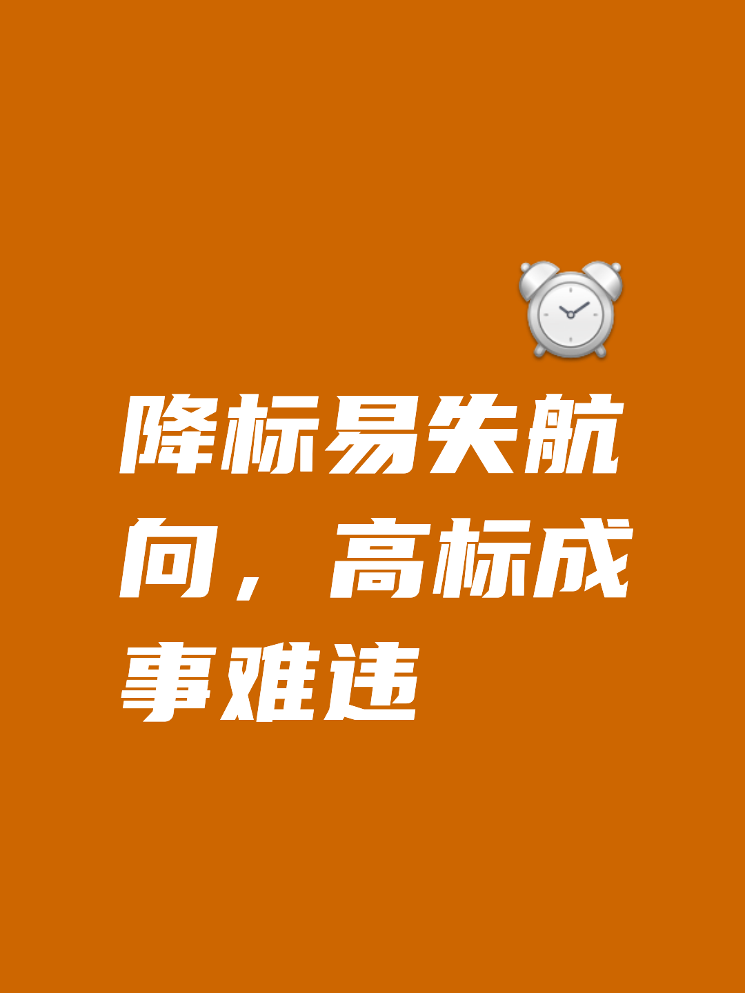 米6体育官方网站-力挽狂澜！落后情况下逆转胜出的简单介绍