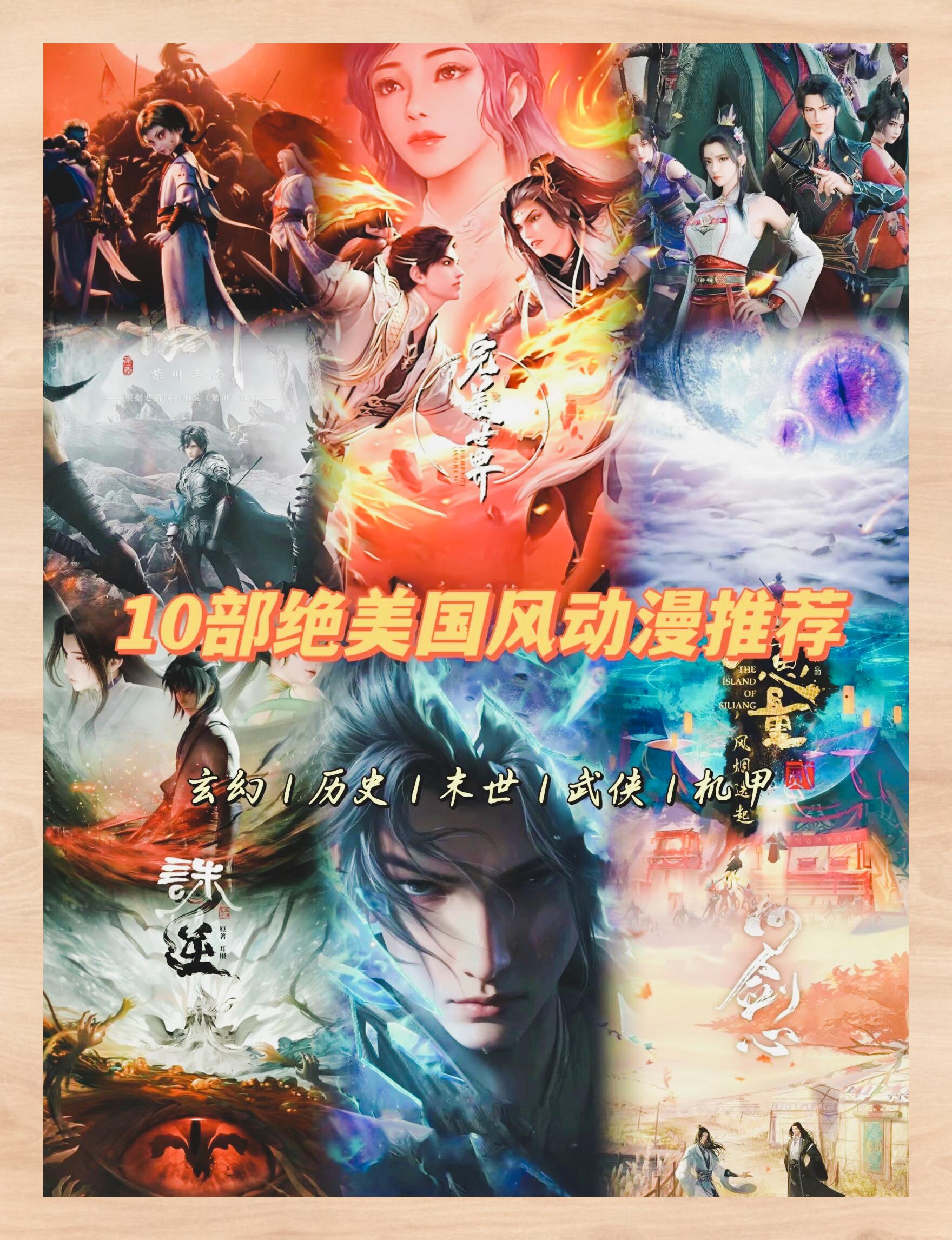 米乐体育官方网站入口-关于热血对抗，巅峰球队擦出火花的信息