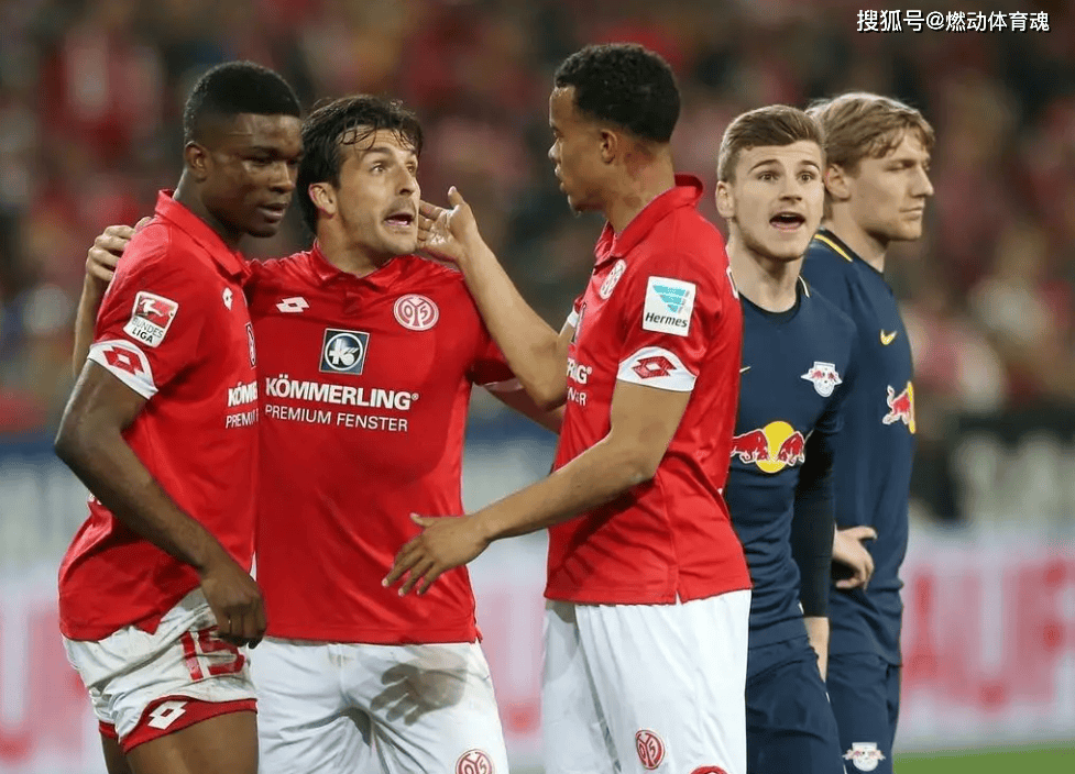 米乐体育官网-RB莱比锡主场大胜，守住主场的简单介绍