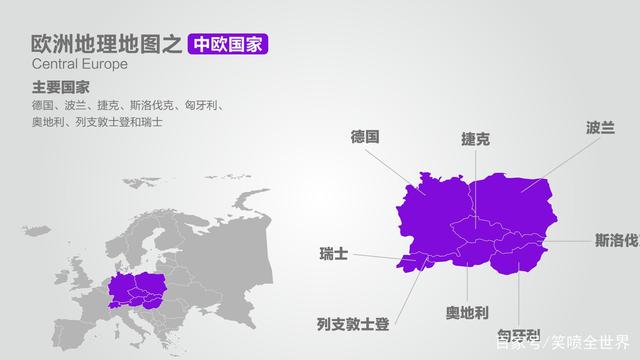 米乐体育m6官网-包含列支敦士登遭遇波兰，坚决奋斗一球力胜的词条