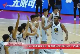 米乐官网m6-包含史活西维主场击败沃尔索尔，豪取三分的词条