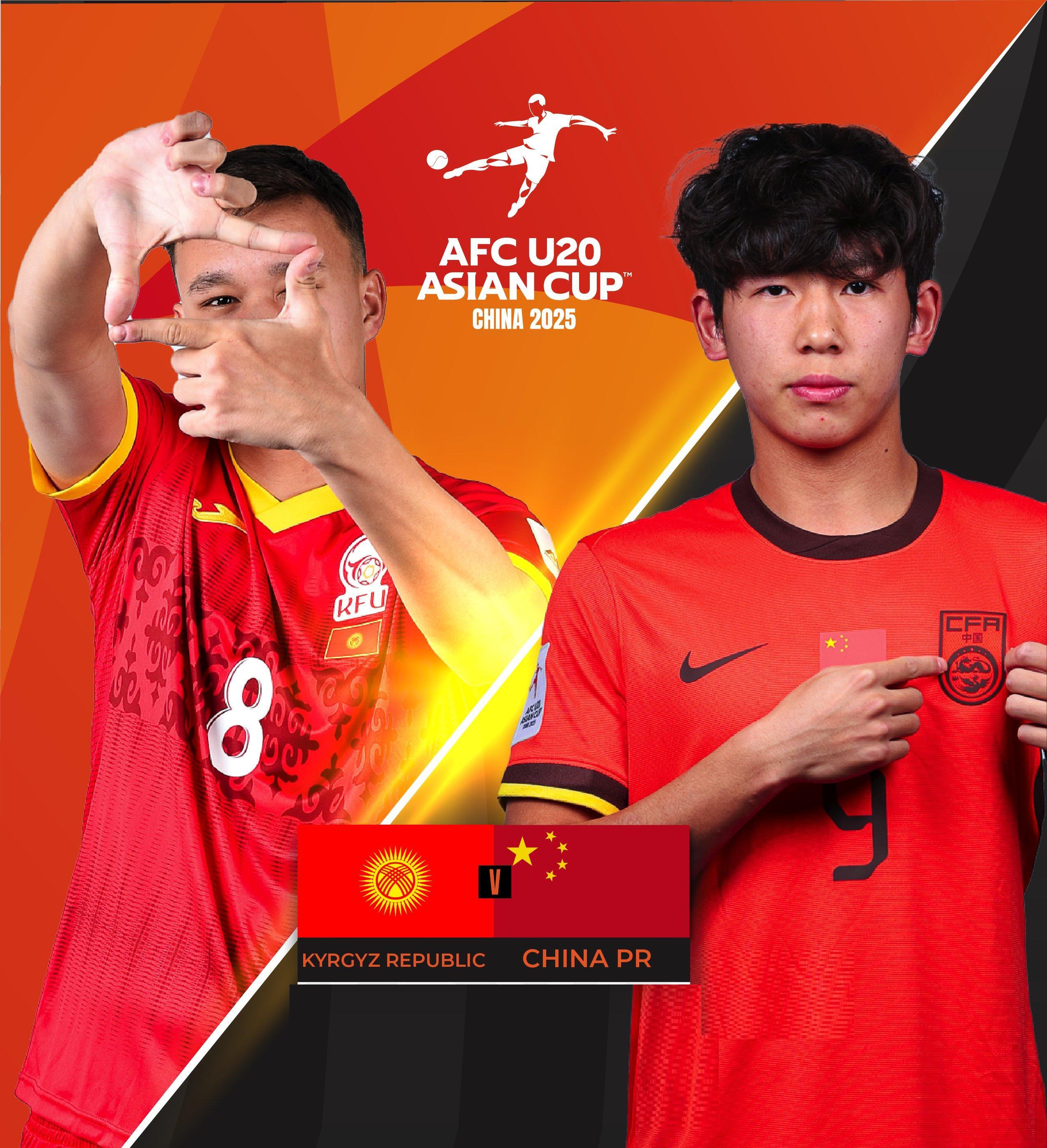 米乐直播官网-亚洲赛场众多新面孔崭露头角